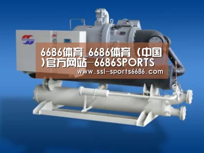 6686体育案例展示四(图1)