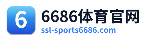 6686体育官网